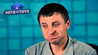 Папа бизнесмен – Хата на тата 2019. Смотрите 14 октября