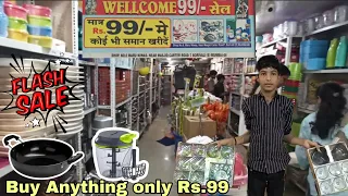Buy any item only Rs.99 | Home and kitchen appliances just Rs.99 | Welcome 99/- | Borivali 99 store