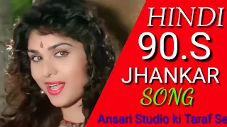 Hindi 90. s 80.s 2000.s song Jhankar song. digital Jhankar song PMC Jhankar song