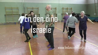 En den dino -  Israele,bailes para niños - kids dance - kinder tanz - school dance