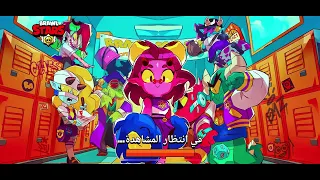 Brawl stars ! براول ستارز اول فيديو في القناة