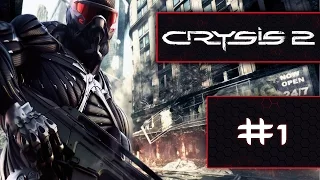 Прохождение Crysis 2 — [#1] — Второй шанс!