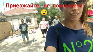 10.07/дорога без прививки на море/парк Лога/на машине с ребенком/Иваново-Новочеркасск/пробки/ч.1