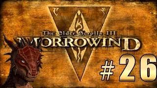 Прохождение The Elder Scrolls 3: Morrowind (TES III) - Брагор Новые Туфли  #26