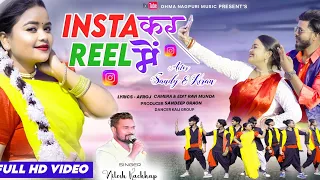 INSTA KAR  REEL ME | New Nagpuri Song 2024 | Nitesh kachhap | Sandy & Kiran | New Nagpuri Song