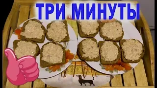 СТУДЕНЧЕСКИЕ бутерброды за ТРИ минуты