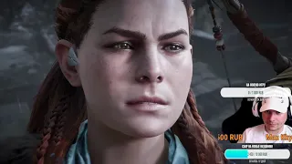 #Horizon Zero Dawn  ФРАГМЕНТ ДЕМОН  ИГРАЮ НА ГЕЙМПАДЕ