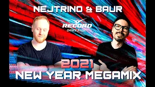 NEJTRINO & BAUR  -  NEW YEAR MEGAMIX VOL.1