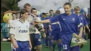 Крылья Советов (Самара) 2 - 1 Зенит (Санкт-Петербург) 2003 год