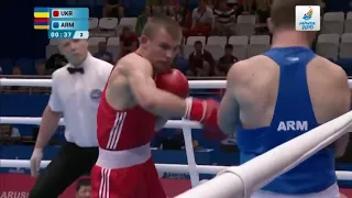 Олександр ХИЖНЯК (Украина) vs Арман Дарчинян (Армения)