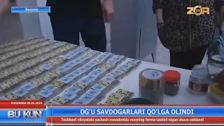 Og‘u savdogarlari qo‘lga olindi