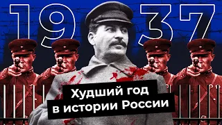 Худший год в истории России: 2022 вам покажется сказкой | Сталин против народа