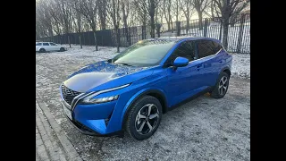 Nissan Qashqai, 1.3 DIG-T M-HEV benzyna 158KM, N-Connecta, 2023, SUV