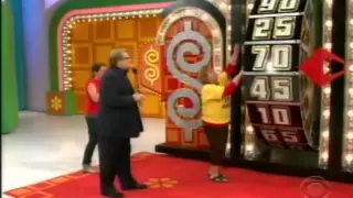 The Price is Right-May 25th 2009