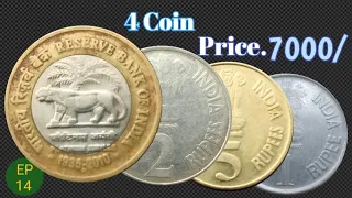 5 Rupees Nickel -Brass☀️1935-2010 Reserve Bank || Old Coin Value #Coin Select