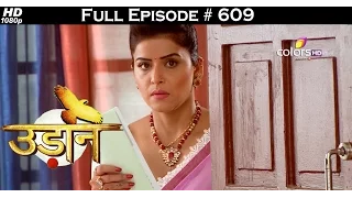 Udann Sapnon Ki - 18th September 2016 - उड़ान सपनों की - Full Episode (HD)