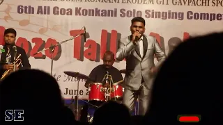 Milena | Solo | Konkani Song | State Entertainment