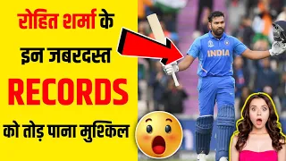 Rohit Sharma के 5 अद्भुत रिकॉर्ड 😱 #shorts