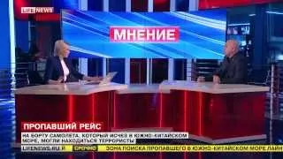 Эфир Lifenews 9 03 2014  Гость Андрей Попов