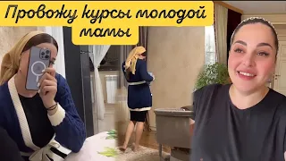 МЫ С НАШЕЙ НЕВЕСТУШКОЙ🤩 СЕГОДНЯ ОТВЕЧАЕМ НА ВАШИ ВОПРОСЫ 🤗