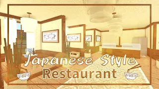 Roblox Bloxburg: " No gamepass Japanese Style Restaurant " Speedbuild + Tour | Minami Oroi