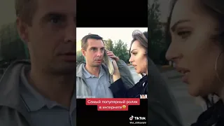 Думал что телефон оказался домашний тапок.