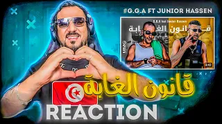 [REACTION!!!]🔥G.G.A feat Junior Hassen--9anoun el Ghaba-قانون الغابة