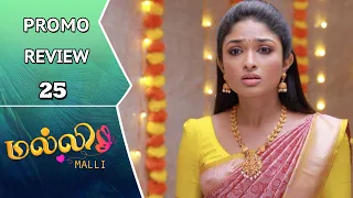 Malli Serial Promo Review | 23rd May 2024 | Nikitha | Vijay | Rahila | Saregama TV Shows Tamil