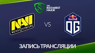 Natus Vencere vs OG, Bucharest Major [Maelstorm, NS]