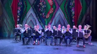 Народний духовий оркестр ПК "Кристал",  композиція ''Гуцулка Ксеня'' Р.Савицький