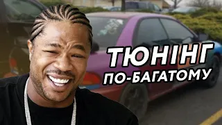 Тачка на прокачку (Переозвучка)