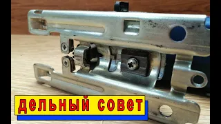 Полезная идея для электролобзика / ровный рез / хитрости мастеров / Top DIY