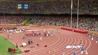 Women's 400m T13 - Beijing 2008 Paralympic Games