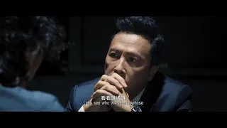 Raging Fire (Donnie Yen ) upcoming Movie