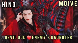 Handsome Devil god kissed &forced goddess to be his wife without knowing she is his enemy's daughter