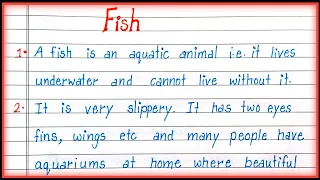 10 Lines on Fish In English| Essay on Fish|