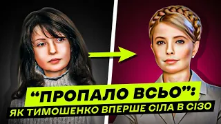 Тимошенко в СІЗО, відставка Ющенка, нормальний Папа Римський: 2001 рік в Україні