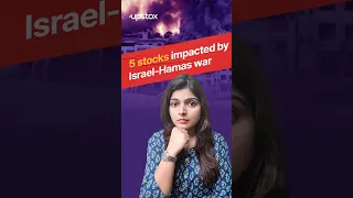 Israel Hamas war: 5 impacted stocks | Crude oil price | NIFTY50 | Sensex | ONGC | Adani Ports