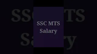 SSC MTS SALARY || SSC || JOB PROFILE #ssc #yotube #shorts #trending #shortsfeed #viral #ytshort