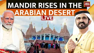 Abu Dhabi Temple Inauguration LIVE: PM Modi Inaugurates Abu Dhabi's 1st Hindu Temple | UAE Temple