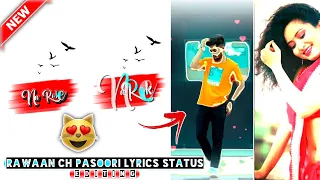 Rawaan Ch Pasoori Lyrics Status Editing Tutorial-Viral Video !! Alight motion Editing By NK Edit 07