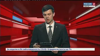 ТВ МВД. Полицией Адыгеи задержан 19-летний парень, который подозревается в покушении на сбыт соли.