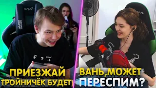 Айсу Майсу предложила КЕКС Строго | Будет ТРОЙНИЧЕК , Фруктозка ЗА ! #Shorts