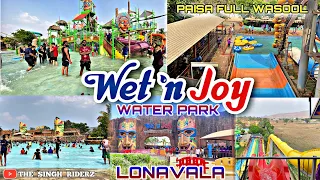 Wet n joy waterpark Lonavala 🤩🤟🏻|| all slides enjoy with gang || MUMBAI TO LONAVALA ❤️🎡​⁠