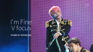 180826 LOVE YOURSELF in SEOUL │ 방탄소년단 'I'm Fine' 뷔 직캠 BTS V Focus Fancam [4K]