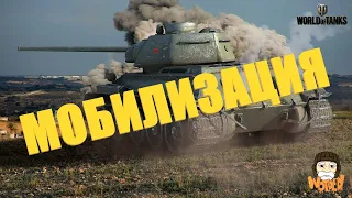 БОЛЬ РАНДОМ   РАНГИ WOT СТРИМ DED вернулся))) world of tanks