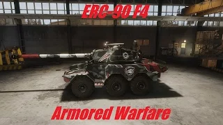 Armored Warfare  ERC-90 F4 Shark Радость Педобира =)