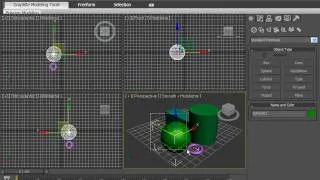 Выделение объектов в 3DsMax 2010 (5/42)