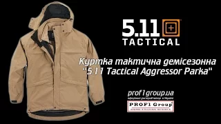 Куртка тактическая демисезонная "5.11 Tactical Aggressor Parka"