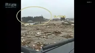 tsunami in kesennuma, Japan 2011